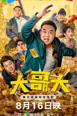 国产在视频线精品视频